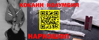 герыч Краснодар