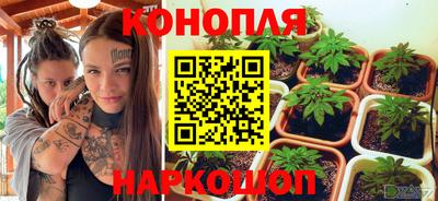 герыч Краснодар