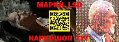 герыч Краснодар