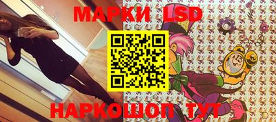 герыч Краснодар