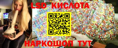 кокаин VHQ Краснознаменск