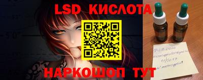 герыч Краснодар