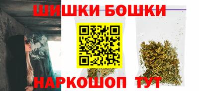 герыч Краснодар