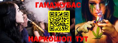 герыч Краснодар