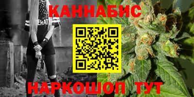 кокаин VHQ Краснознаменск