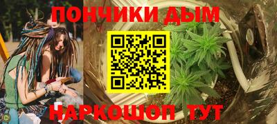 кокаин VHQ Краснознаменск