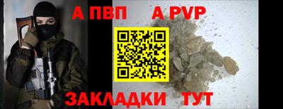 мефедрон Кохма