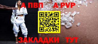 кокаин VHQ Краснознаменск