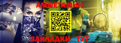 кокаин VHQ Краснознаменск
