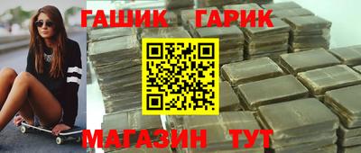 кокаин VHQ Краснознаменск