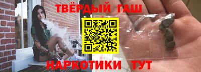 герыч Краснодар
