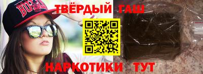 кокаин VHQ Краснознаменск